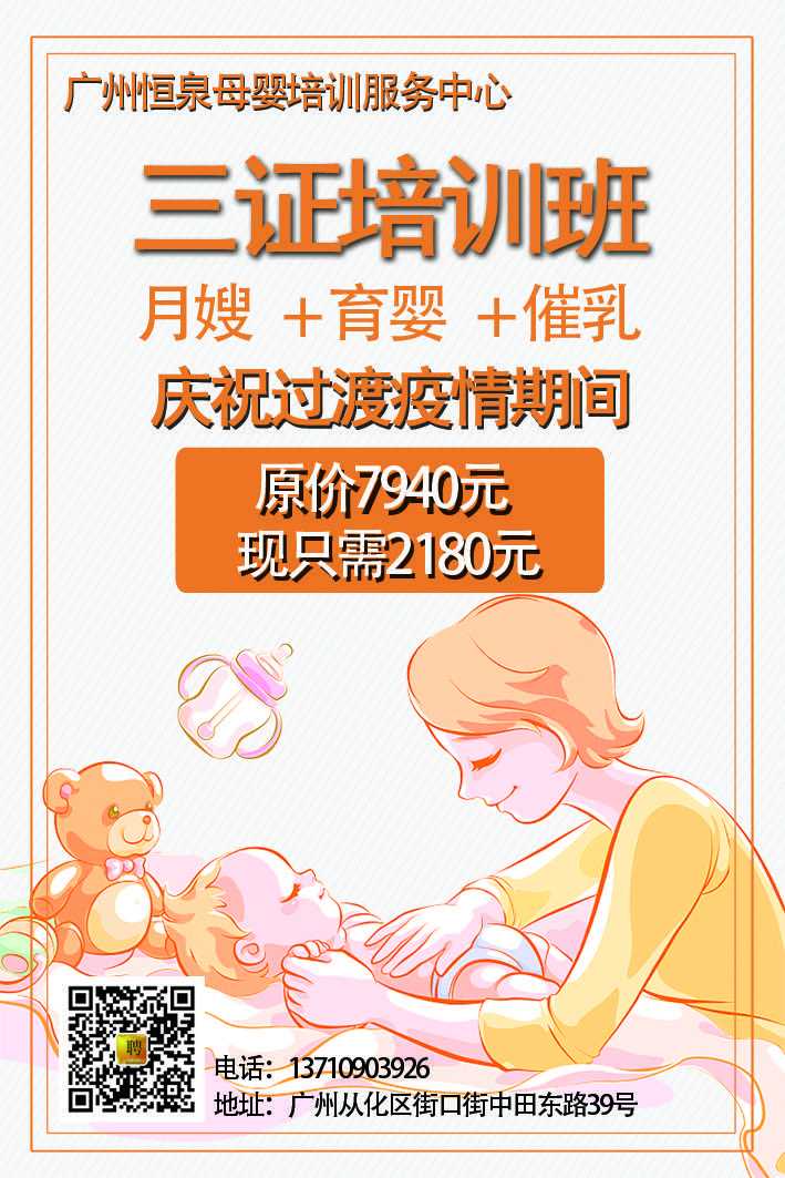 wechat_upload15863136035e8d3983b7199