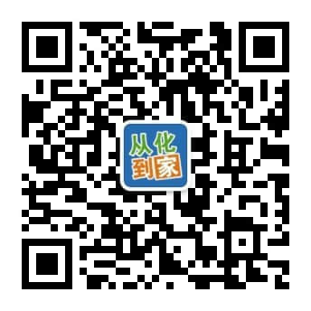 gzh_chdj__344.jpg