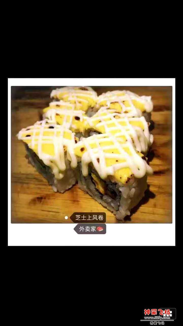 wechat_upload15865018285e9018c4669c7