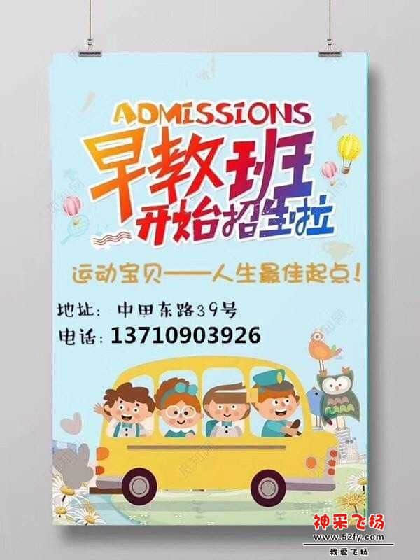 wechat_upload15865066615e902ba5b49f3