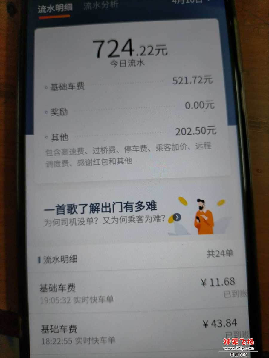 wechat_upload15865292165e9083c037775