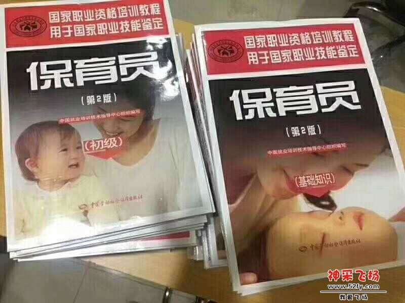 wechat_upload15881455795ea92dabd03e9
