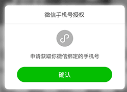 A6.png