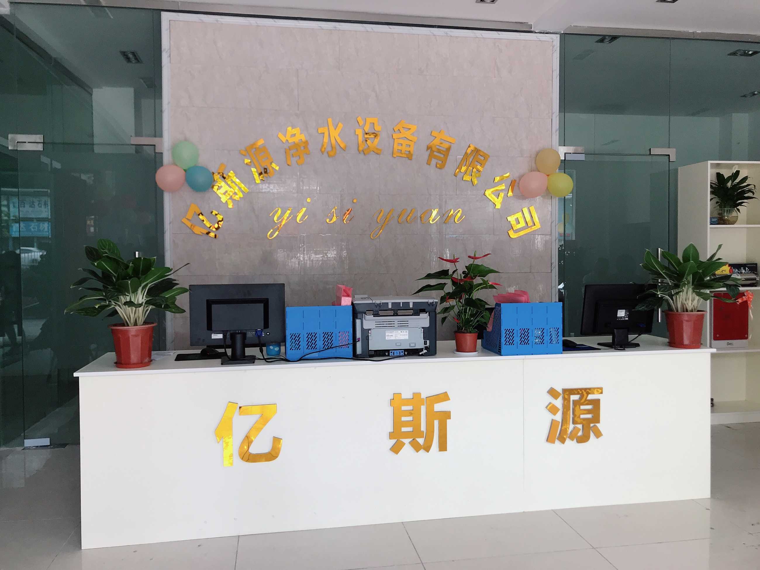 微信图片_20201117155205.jpg