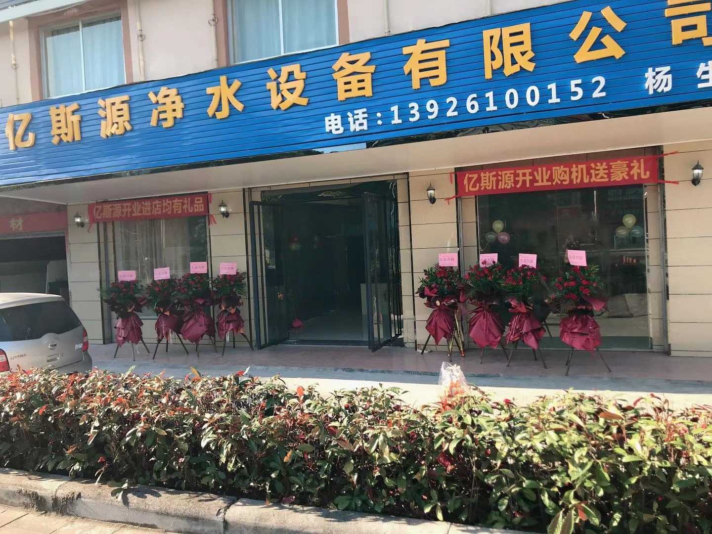 微信图片_20201117155120.jpg