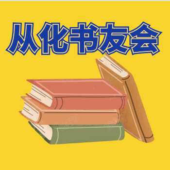 QQ图片20210108020434.png