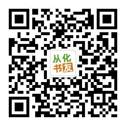 微信图片_20210108023553.jpg