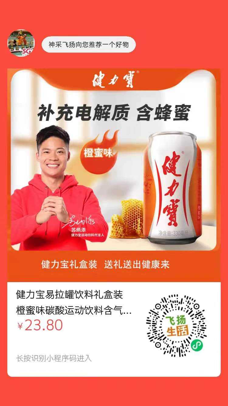 微信图片_20211222171008.jpg