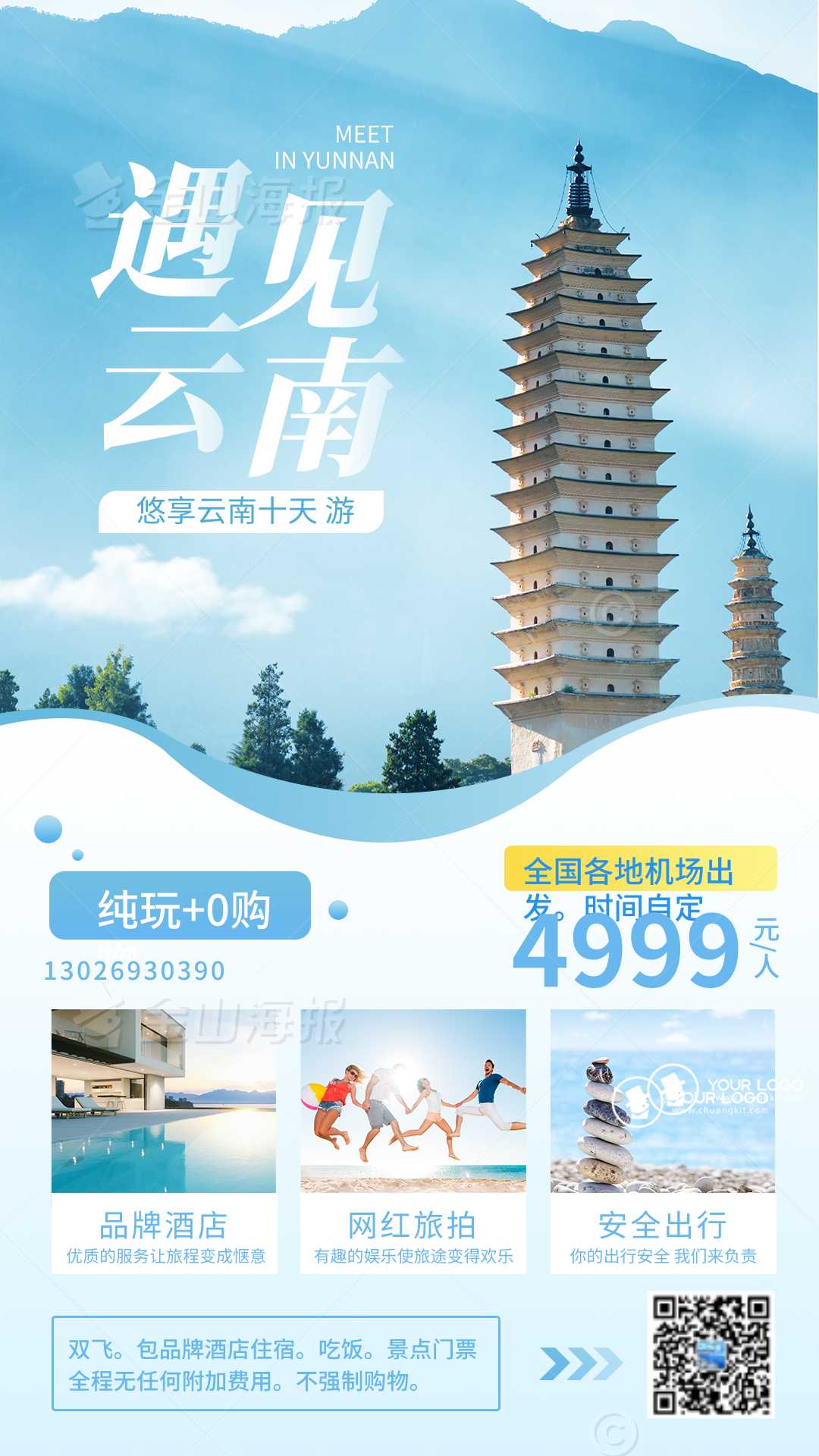 未命名.png