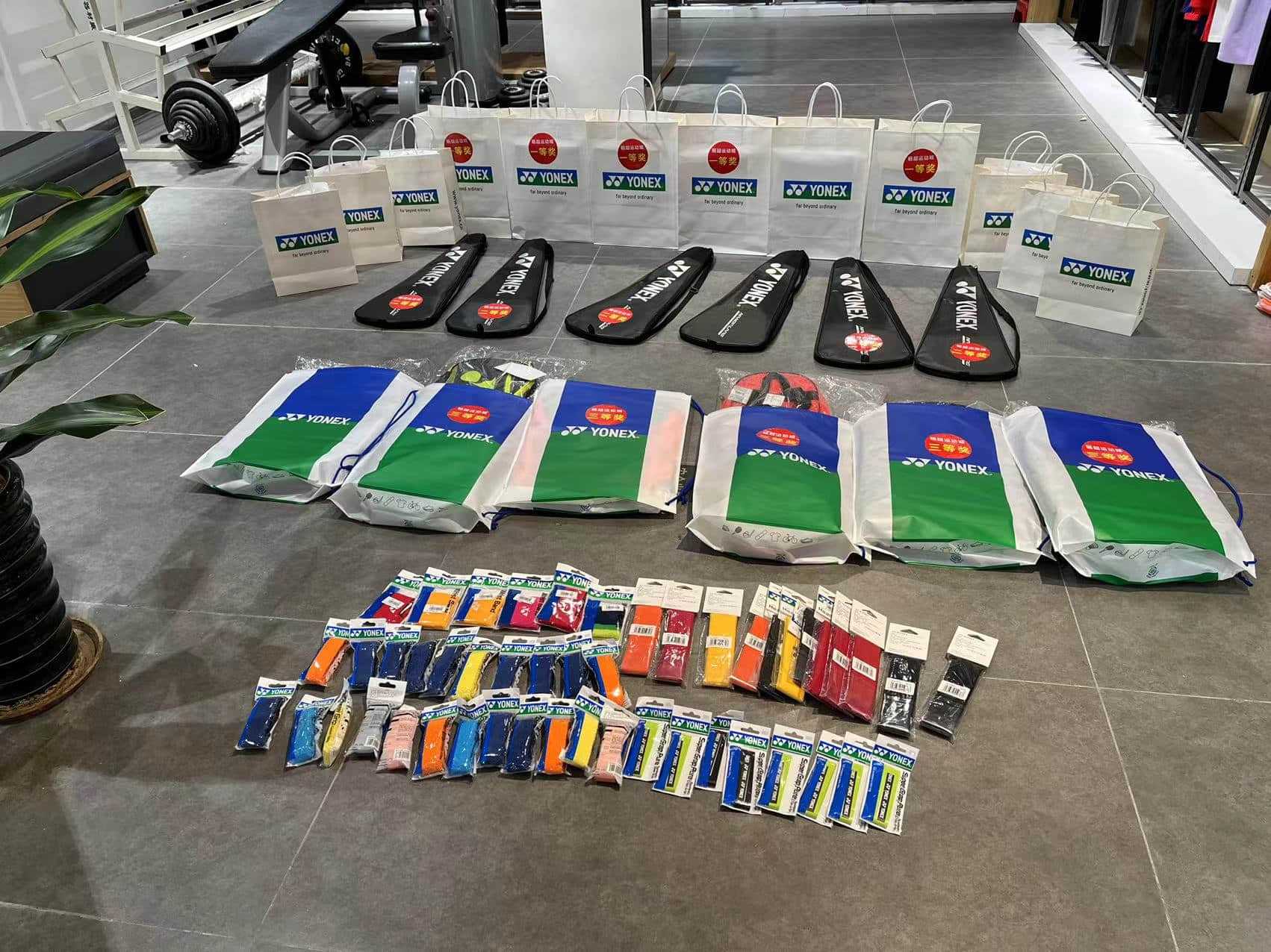 奖品_20220429102111.jpg