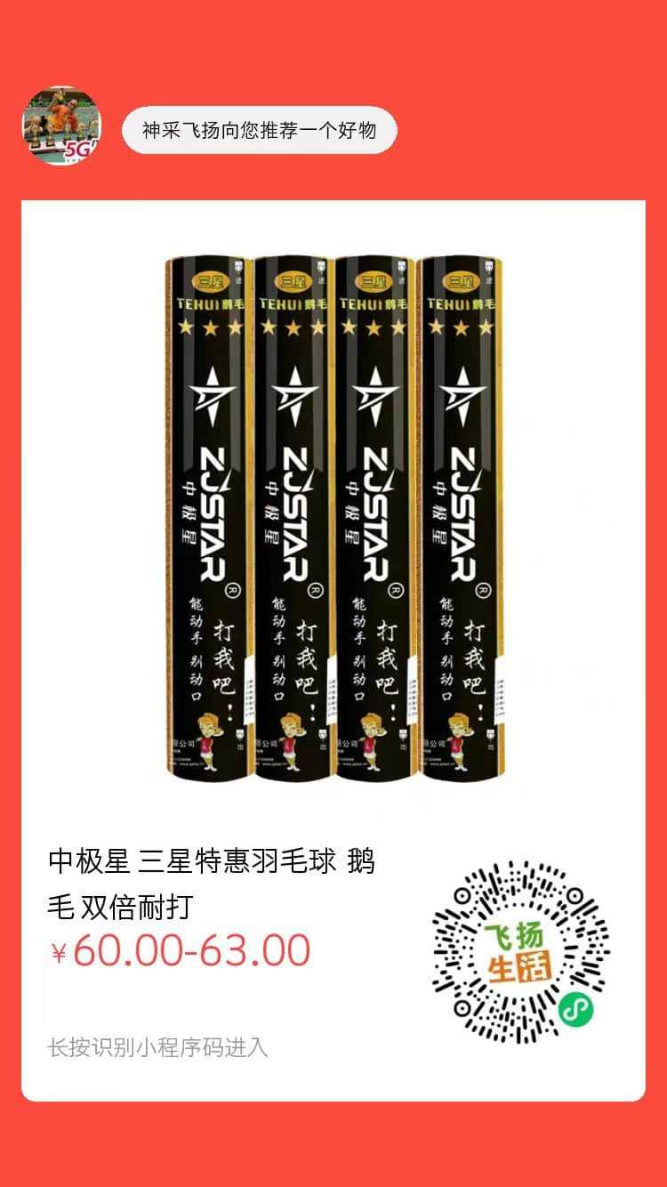 微信图片_20220620204641.jpg
