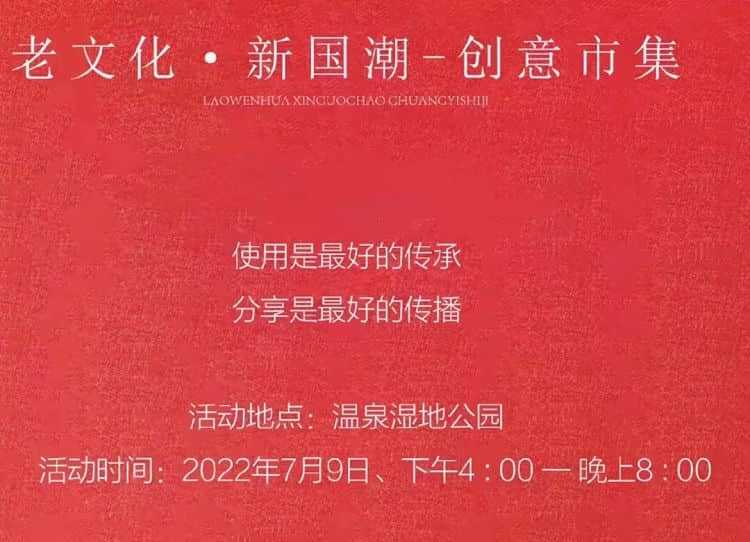 微信图片_202207100039042.jpg
