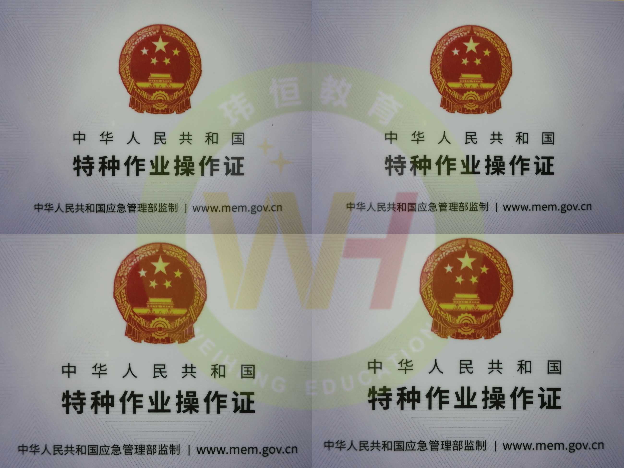 微信图片_20230411104949_副本.jpg