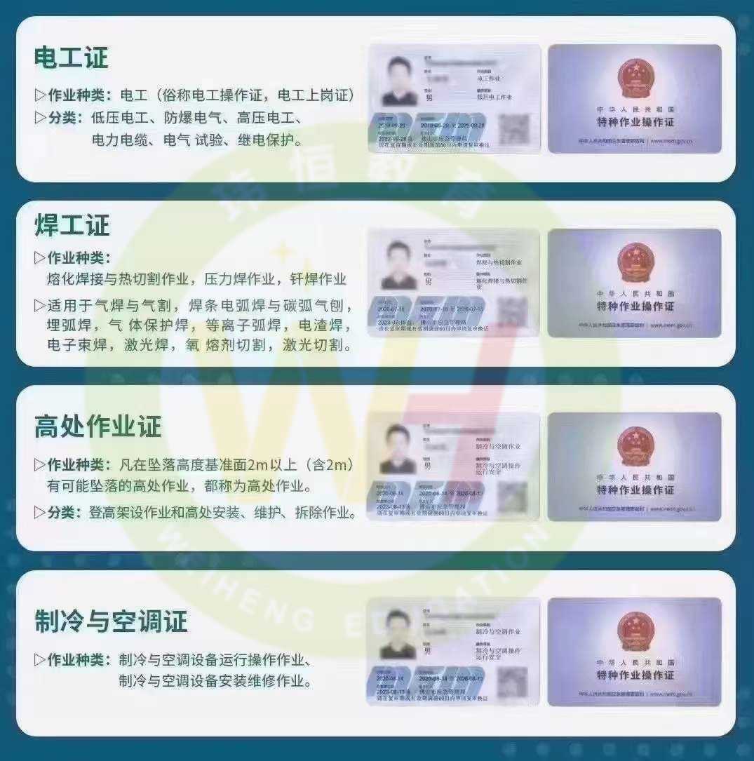 微信图片_20230316163321_副本.jpg