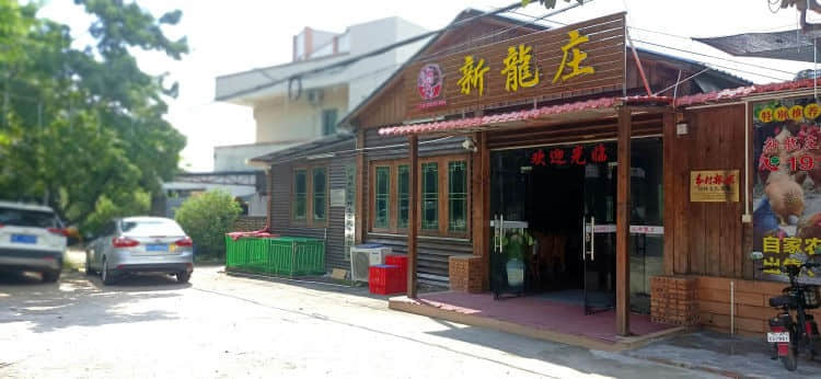80.jpg