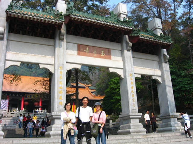 玉台寺门面
