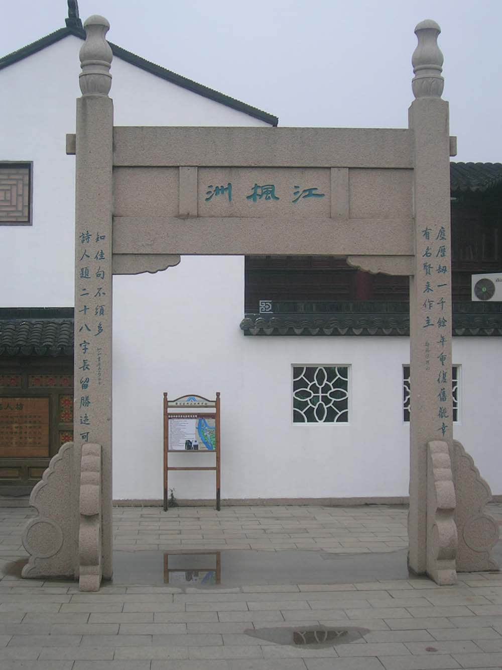DSCN5209.jpg