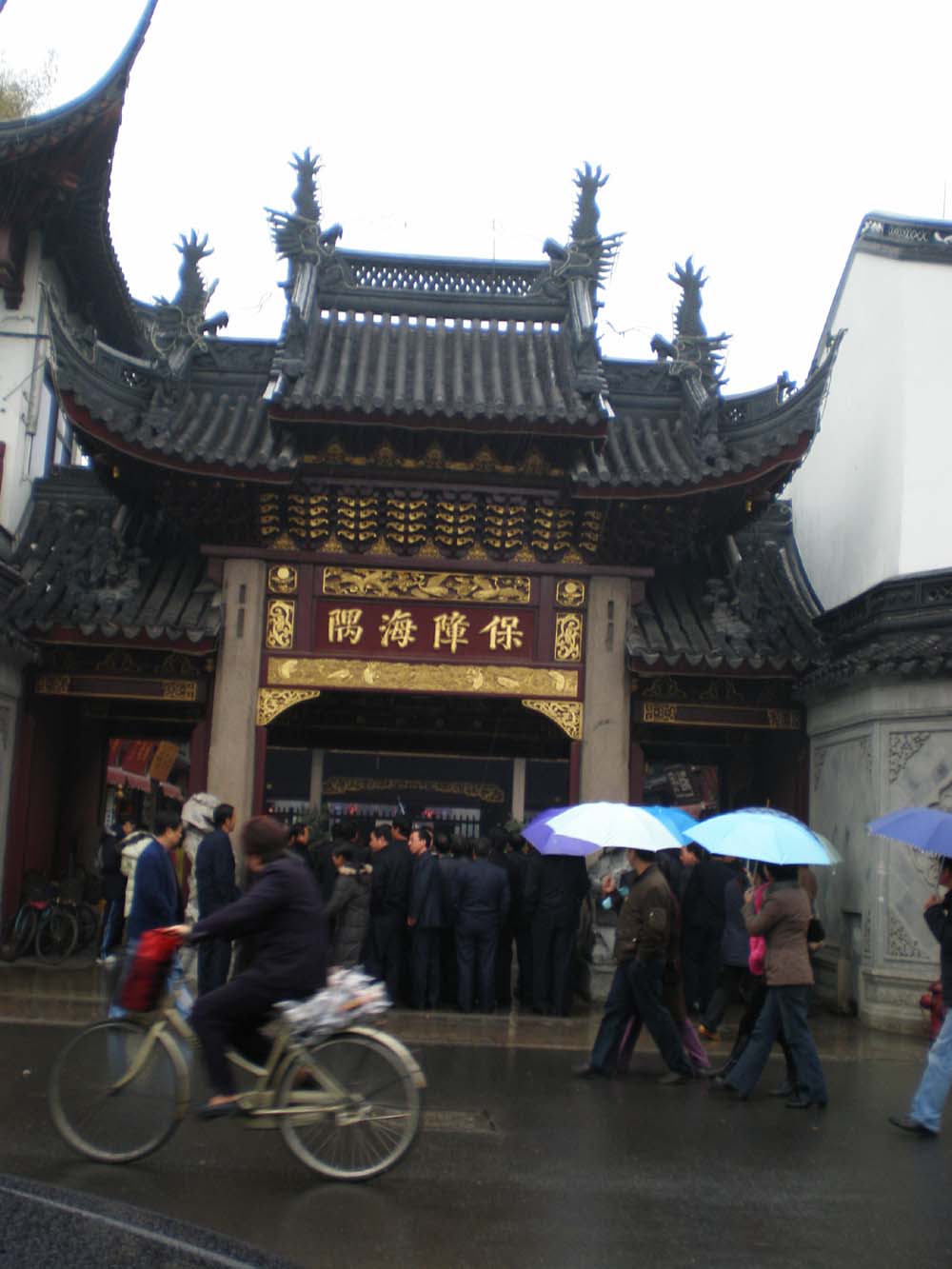 城隍庙１