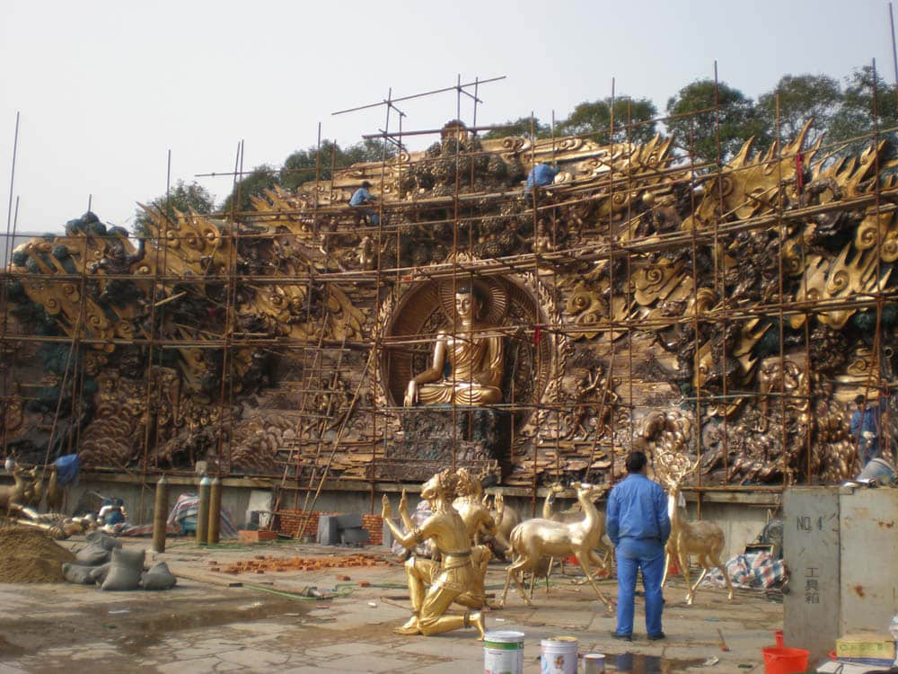 修建中