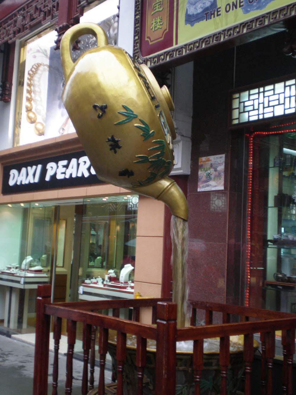 城隍庙美食街５