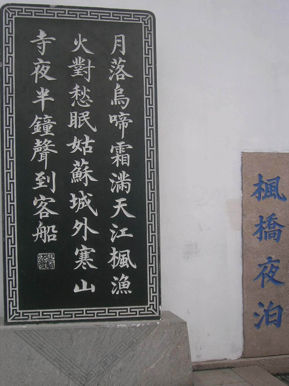 DSCN5204.jpg