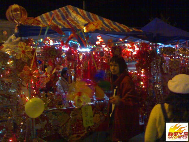 20080203037.jpg