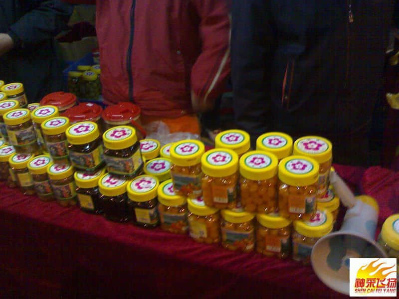 20080203046.jpg