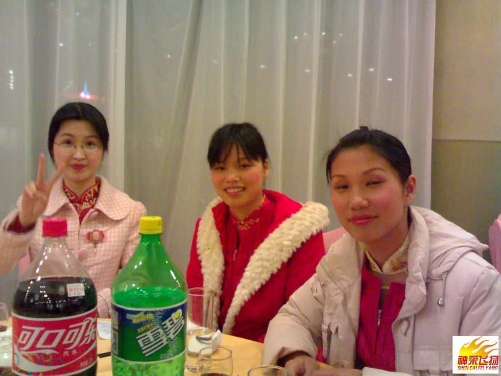 20080124093.jpg