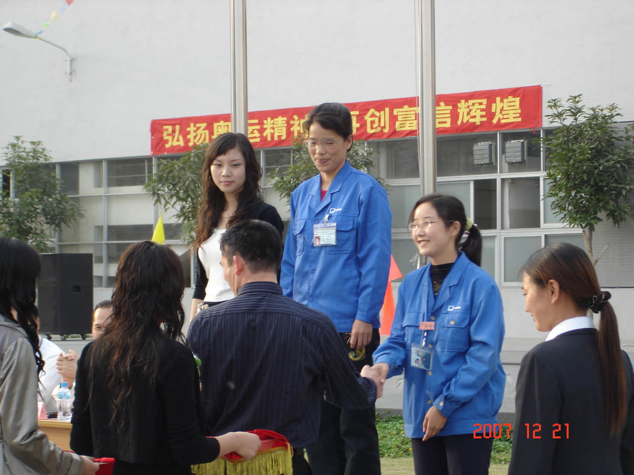 DSC00169.JPG