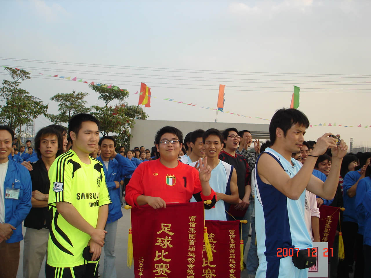 DSC00191.JPG
