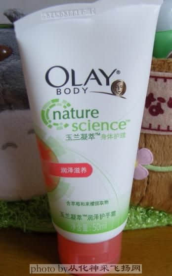 很好用的手霜，味道很好，不过保湿效果一般