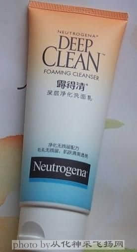 露得清洗面霜，但是不好用啊