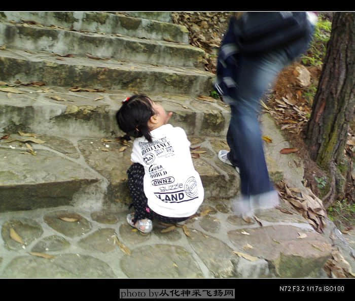 20080501444.jpg