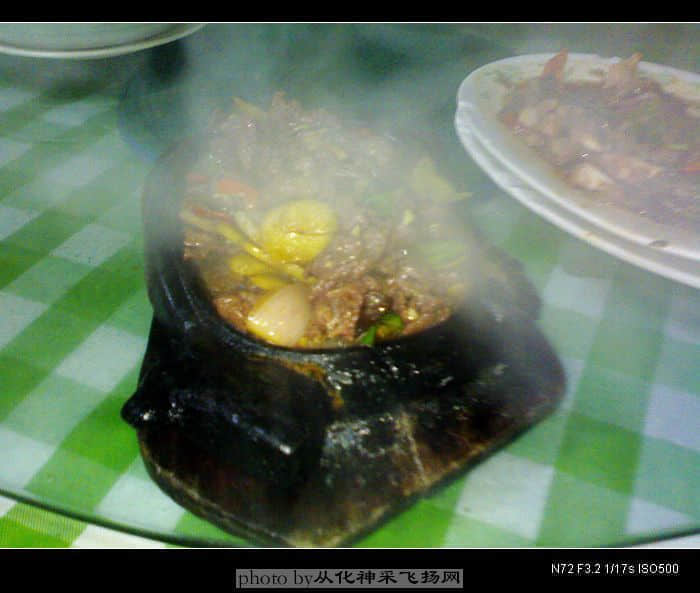20080501458.jpg
