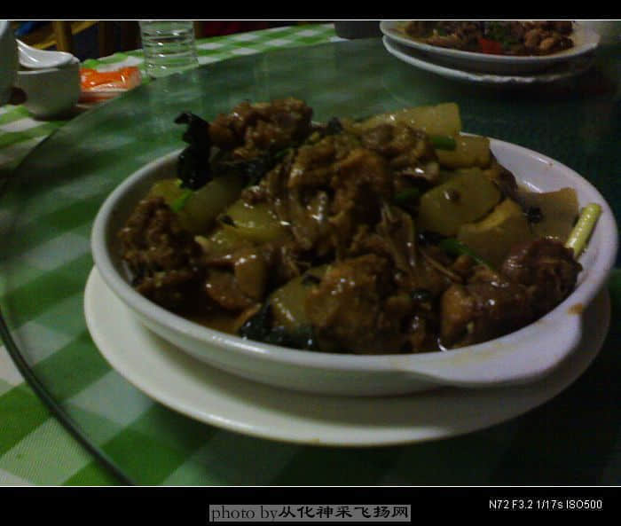 20080501456.jpg