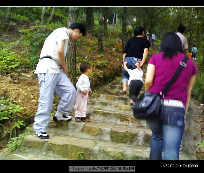 20080501445.jpg