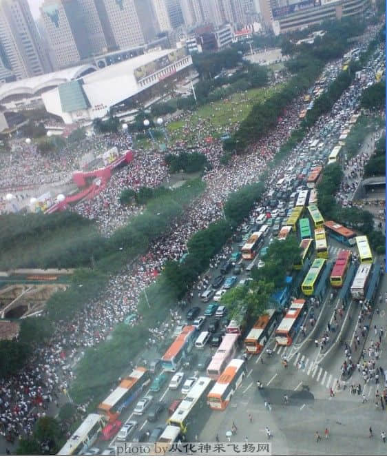 体育中心啊