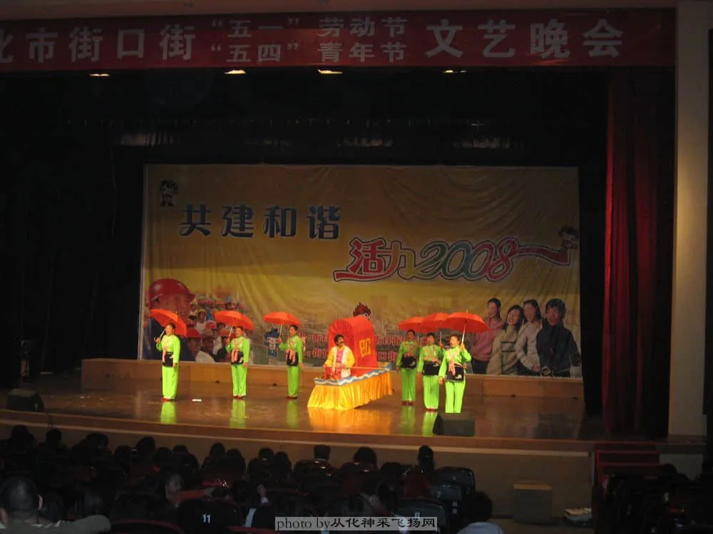 计划生育进万家