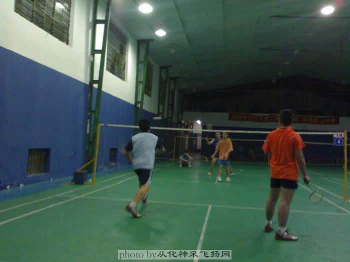 20080505509交流1.JPG