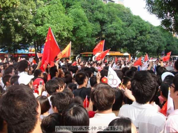 圣火4.jpg