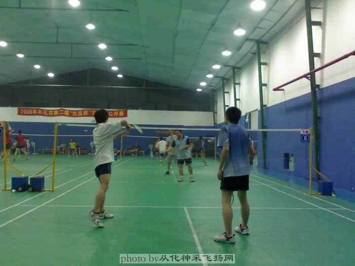 20080507534交流B.JPG