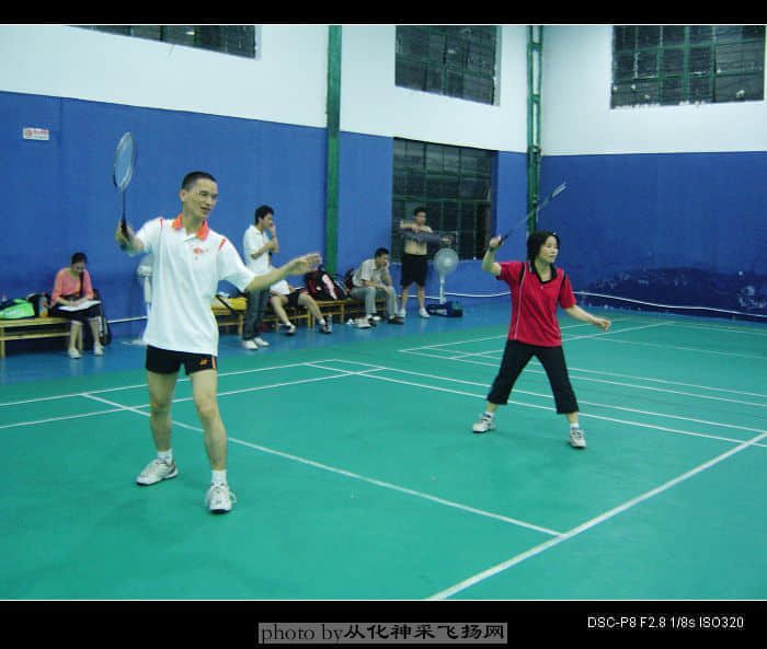 友谊赛11.jpg