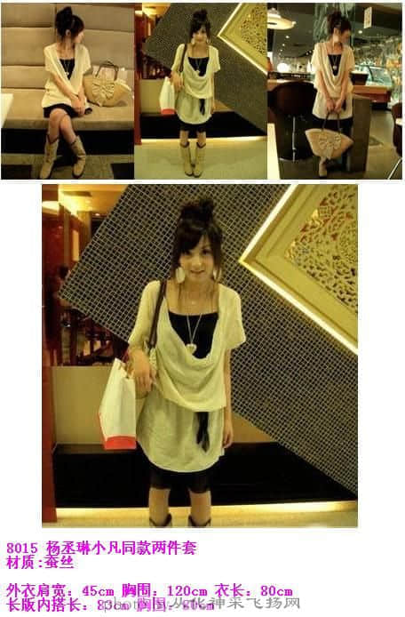 8015_￥40.jpg