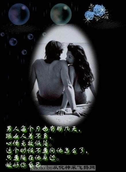 相处6.jpg