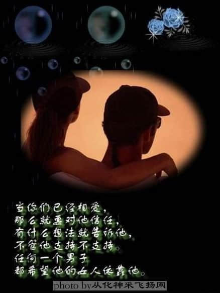 相处2.JPG