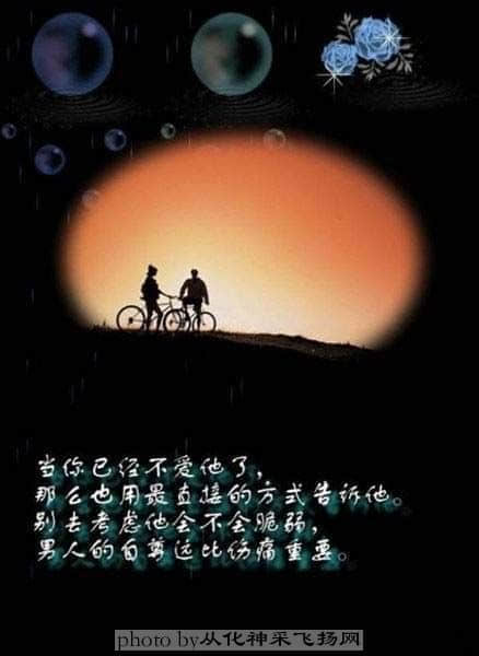 相处10.jpg