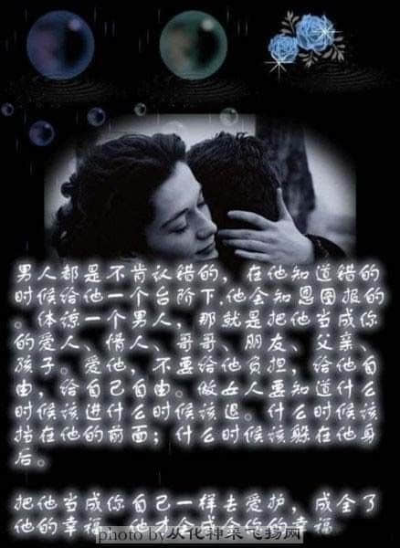 相处9.jpg