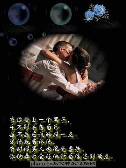 相处1.JPG