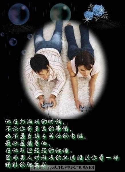 相处5a.jpg