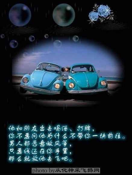 相处4.JPG